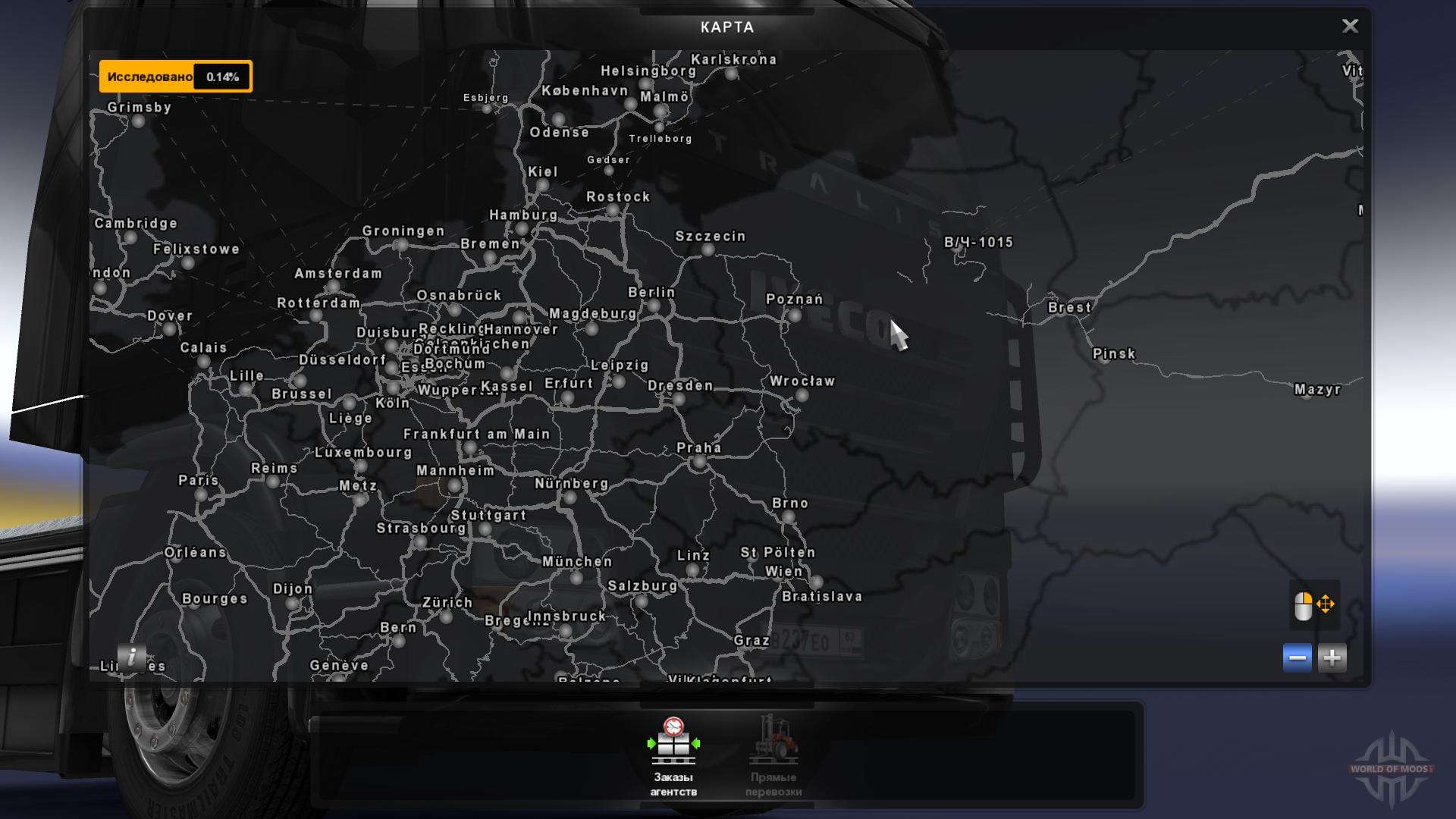 Connecting Of Maps Tsm Rusmap And Open Spaces For Euro Truck Simulator 2