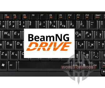 Manage game BeamNG Drive: keyboard shortcuts