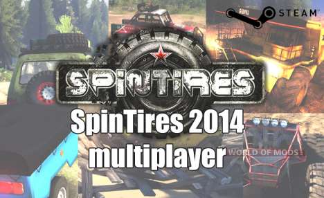 Game on the network in SpinTires 2014
