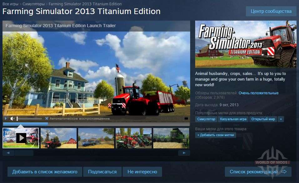 Farming Simulator 2013 Titanium Edition on Steam