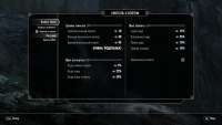 The settings menu of the mod. Alcohol and disease