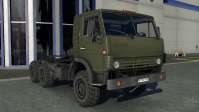 KamAZ-4410-6450