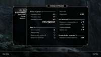 The settings menu of the mod. Needs