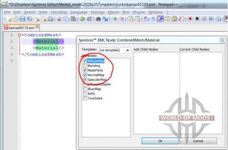 XML node editing