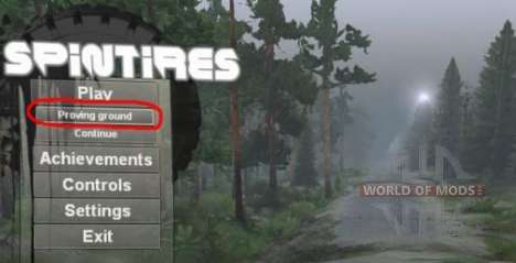 Spintires main menu