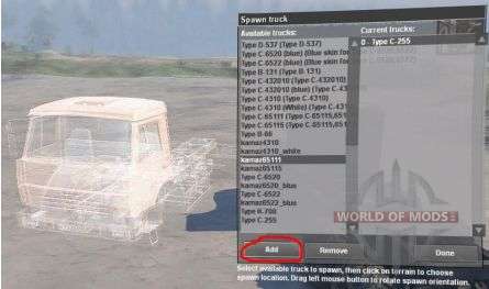 Truck spawing in the Proving Grounds