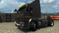 Russian trucks for American Truck Simulator