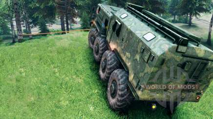 How to enable the winch Spintires