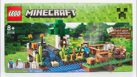 Lego, Papercraft, and other cool constructors for children and true Minecraft fans
