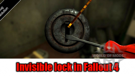 All known solutions and fixes for invisible lock in Fallout 4