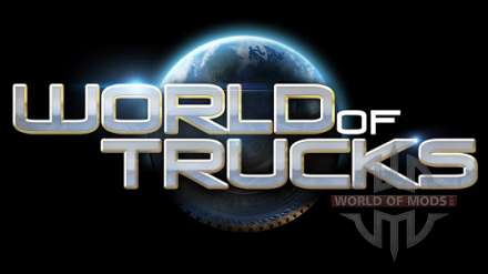 New features of World of Trucks - Contracts mode