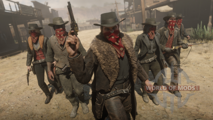 The trial of the bandit Red Dead Redemption 2