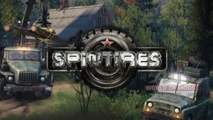 Read exciting news for all fans of SpinTires!