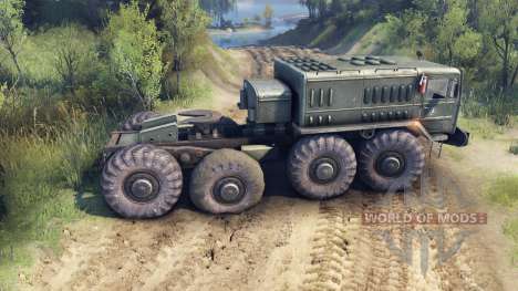 MAZ-535 for Spin Tires