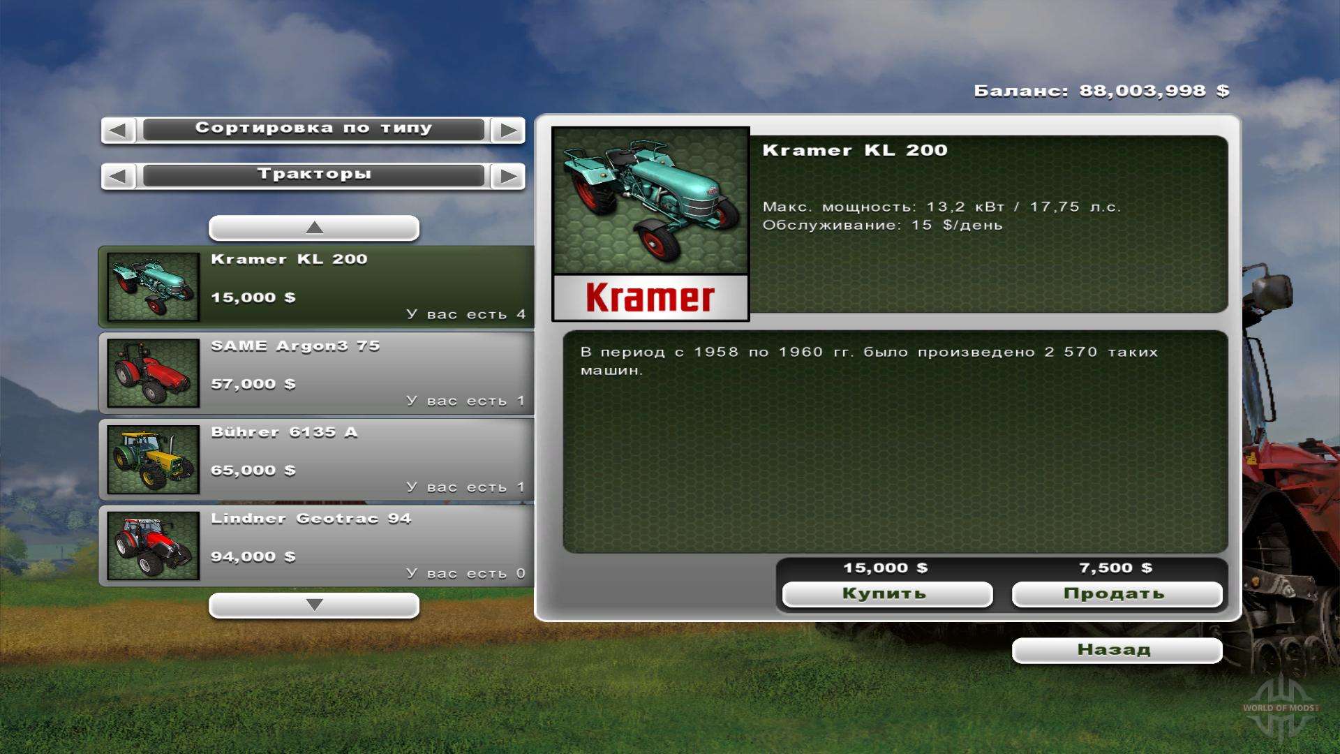 farming simulator 16 geld hack