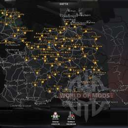 Map Of Europe - Mario Map for Euro Truck Simulator 2