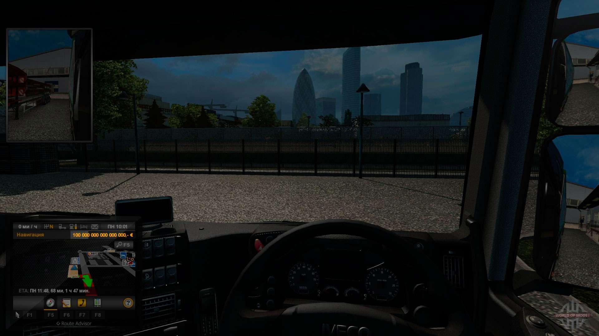 euro truck simulator 2 money