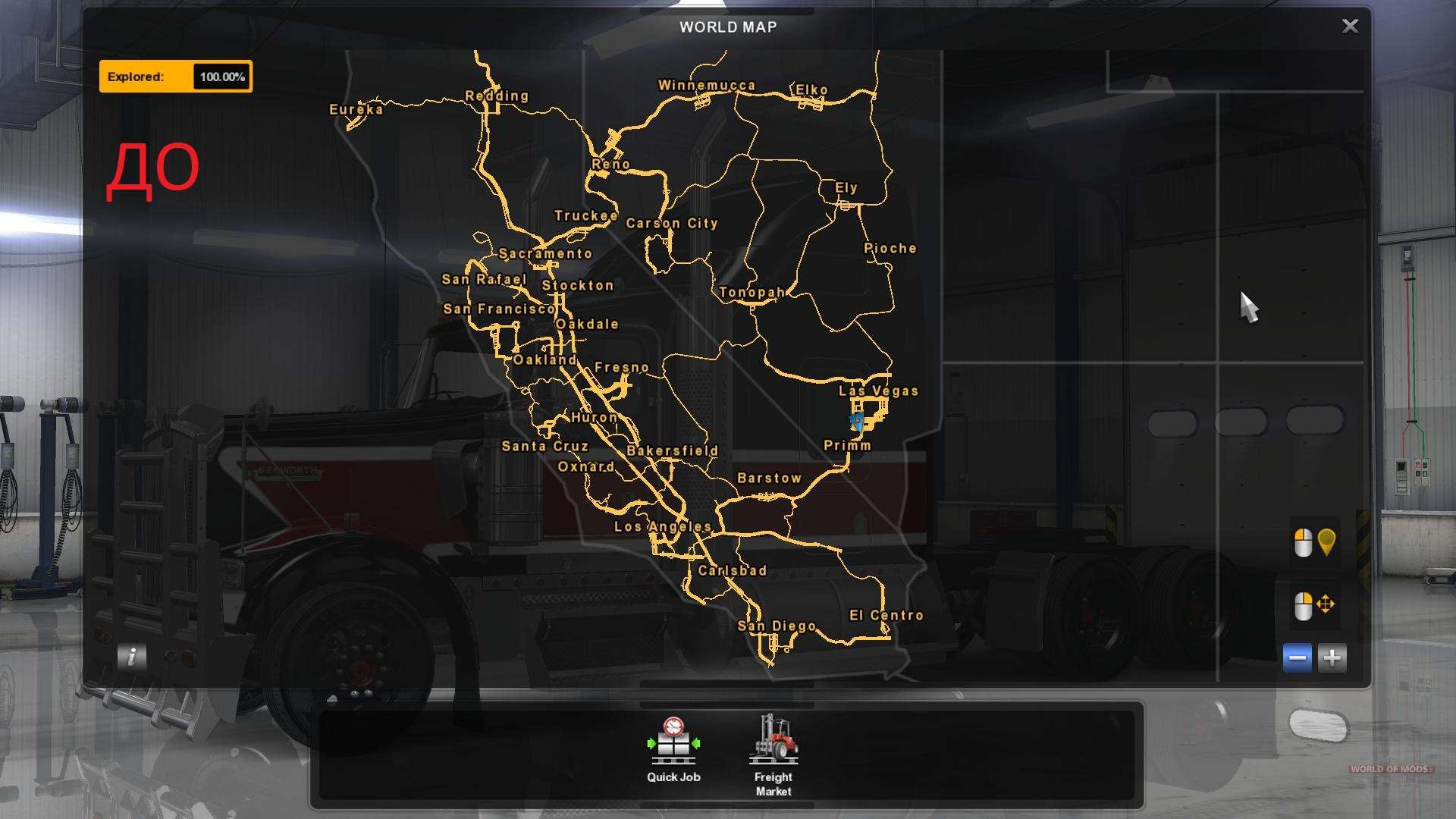 New cities in California and Nevada for American  Truck  