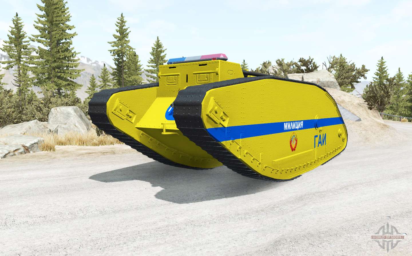 Beamng drive пак. Gavril t Series Expansion Pack.